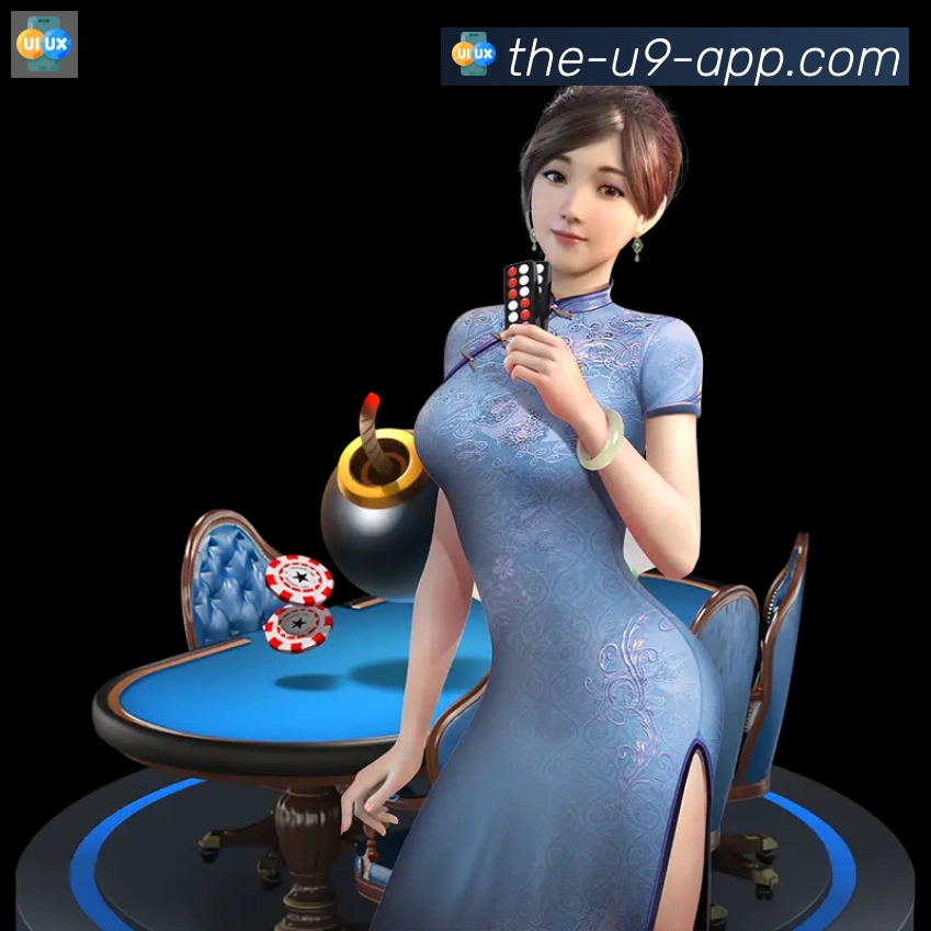 App功能展示图